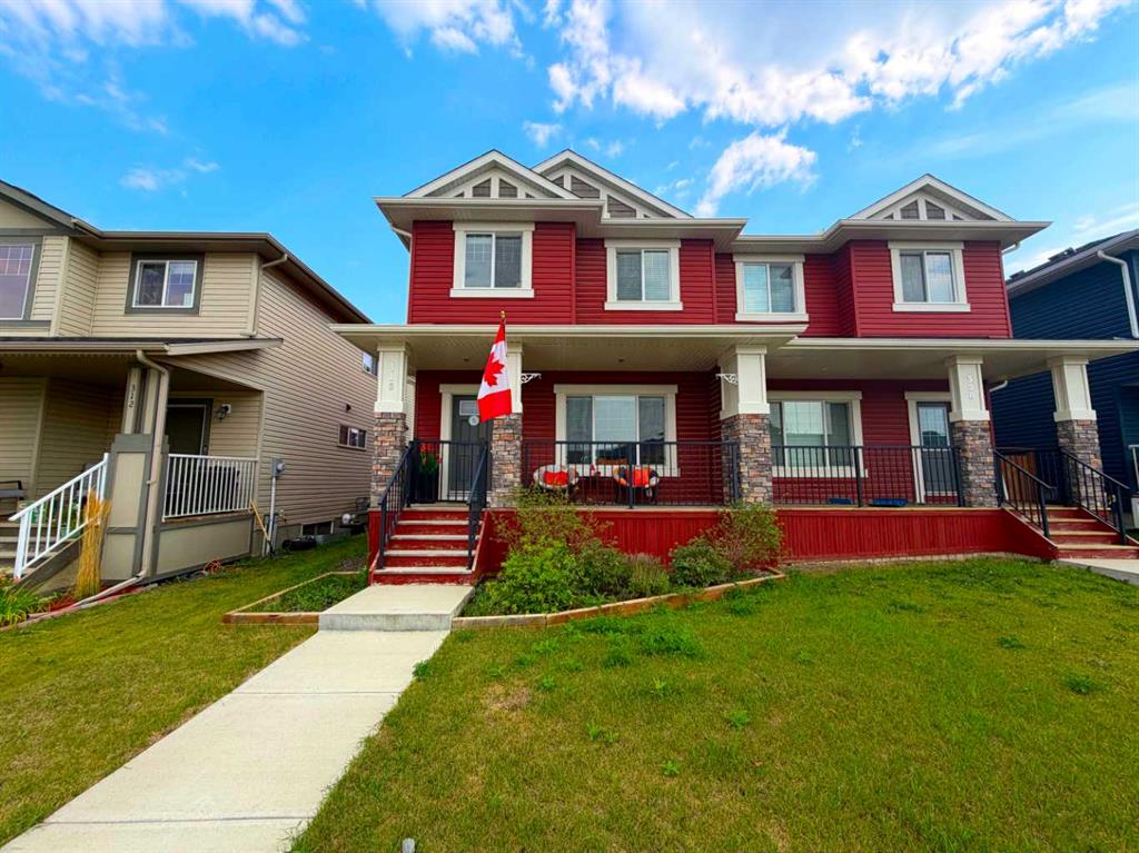 Picture of 316 Willow Street , Cochrane Real Estate Listing