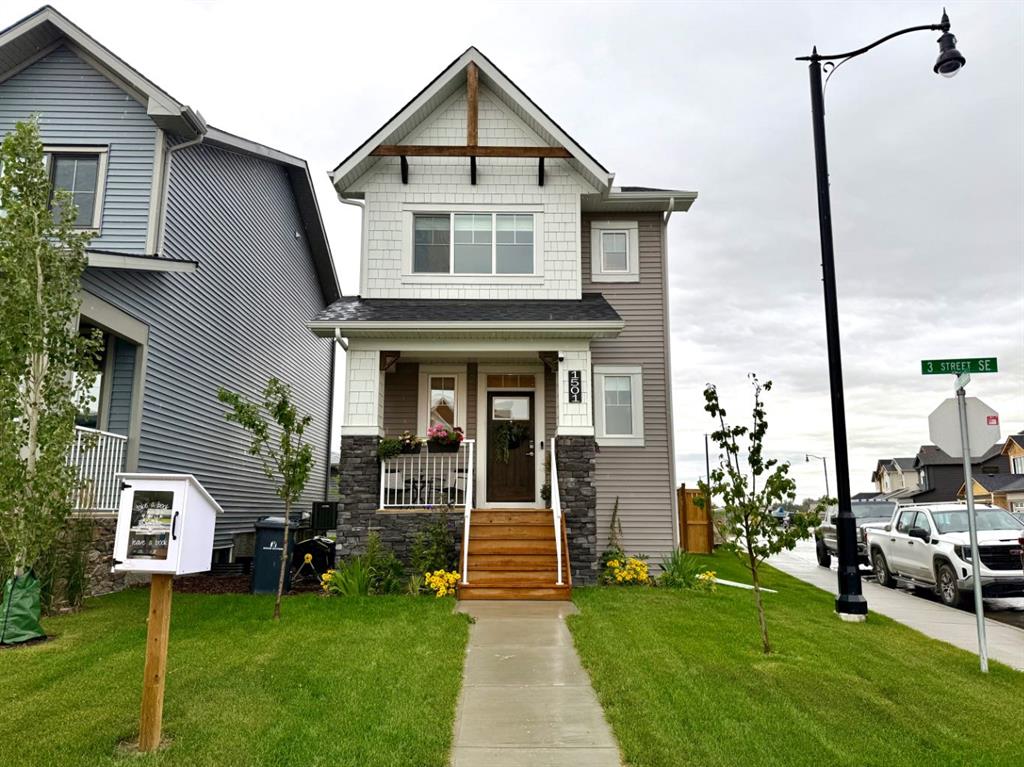 Picture of 1501 3 Street SE, High River Real Estate Listing