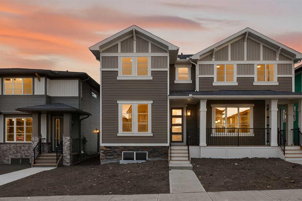 Picture of 246 Southbow Avenue , Cochrane Real Estate Listing