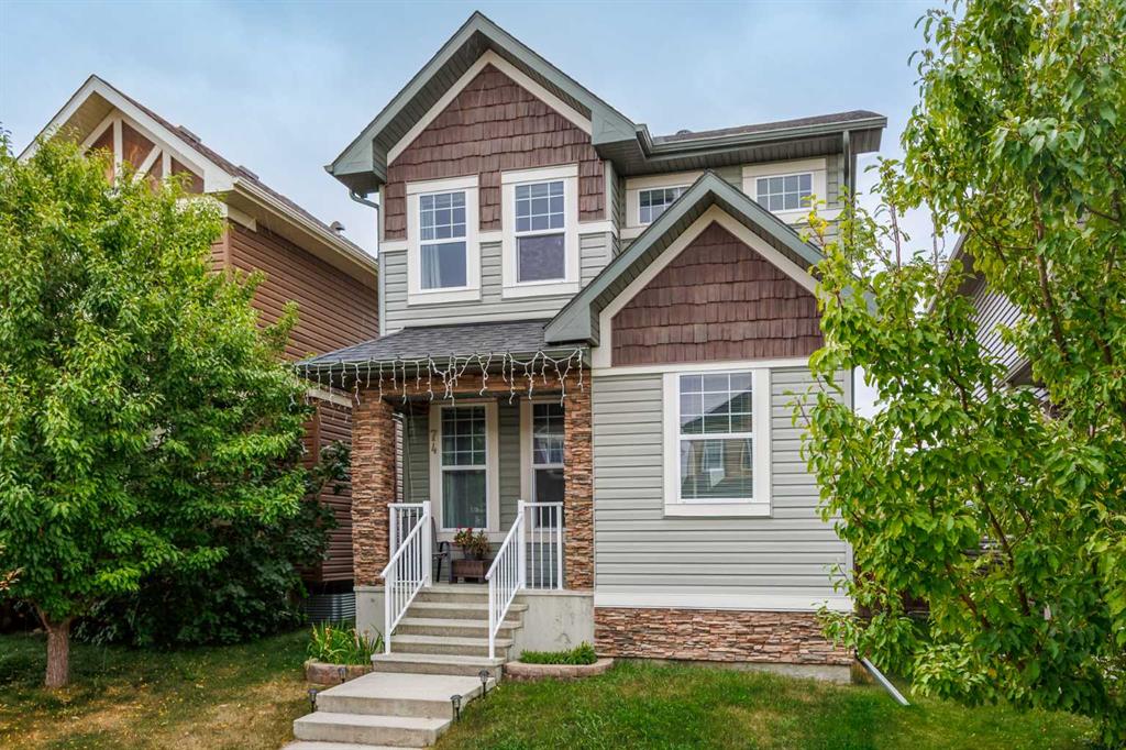 Picture of 74 Ravenswynd Rise SE, Airdrie Real Estate Listing