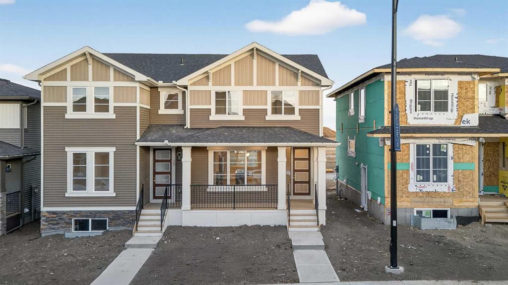 Picture of 242 Southbow Avenue , Cochrane Real Estate Listing