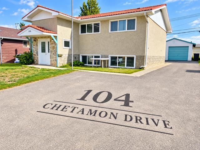 Picture of 104 CHETAMON Drive , Hinton Real Estate Listing