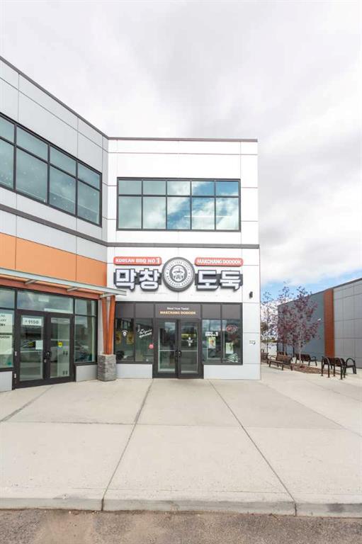 Picture of 1160, 2 Royal Vista Link NW, Calgary Real Estate Listing