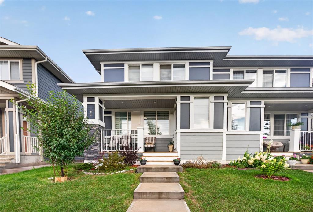 Picture of 981 Mahogany Boulevard SE, Calgary Real Estate Listing