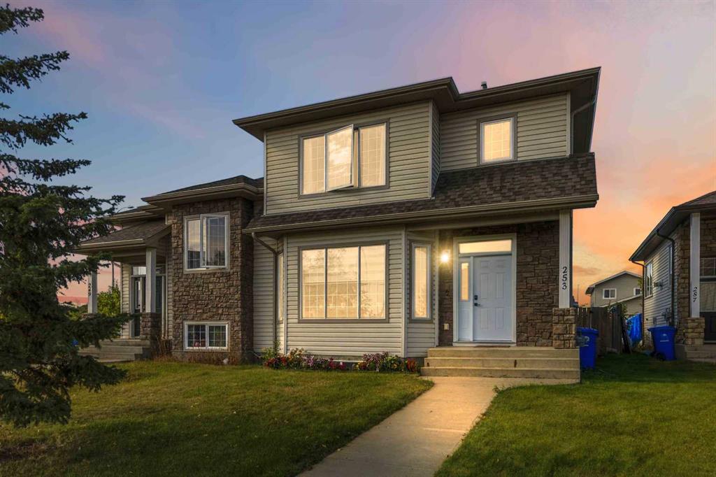 Picture of 253 Grosbeak Way , Fort McMurray Real Estate Listing