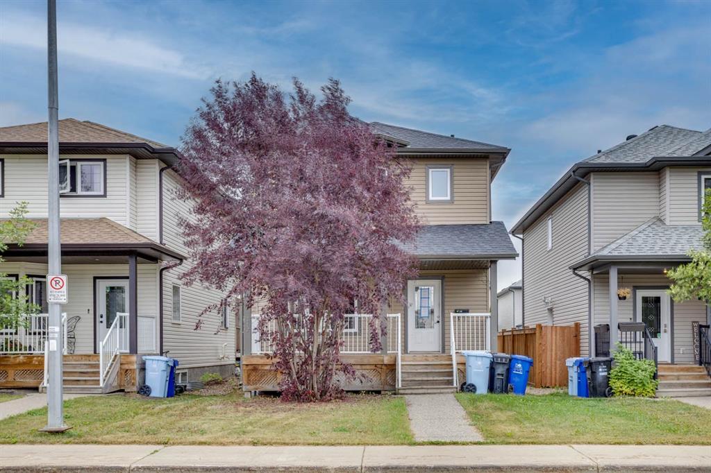 Picture of 156 Juniper Street , Fort McMurray Real Estate Listing