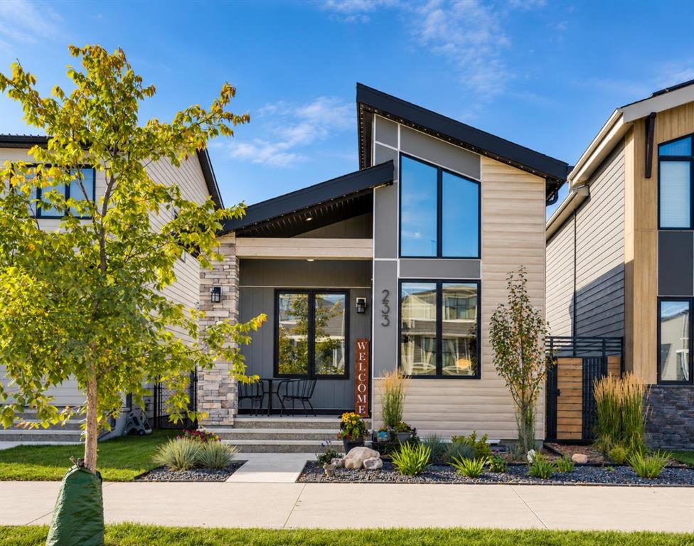 Picture of 233 Haskayne Drive NW, Calgary Real Estate Listing