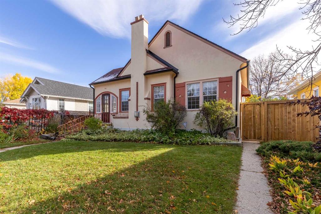 Picture of 1512 6 Avenue S, Lethbridge Real Estate Listing