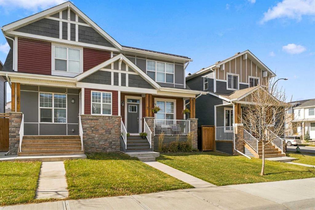 Picture of 71 Howse Rise NE, Calgary Real Estate Listing