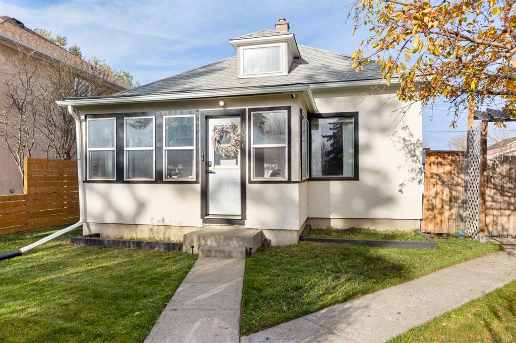 Picture of 1030 Nanton Avenue , Crossfield Real Estate Listing