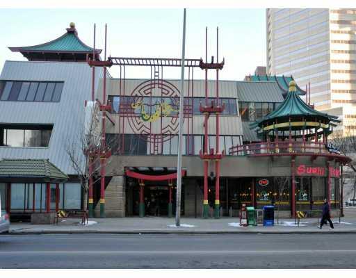 Picture of 147, 328 Centre Street SE, Calgary Real Estate Listing
