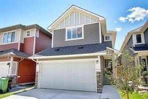 Picture of 235 Saddlestone Grove NE, Calgary Real Estate Listing