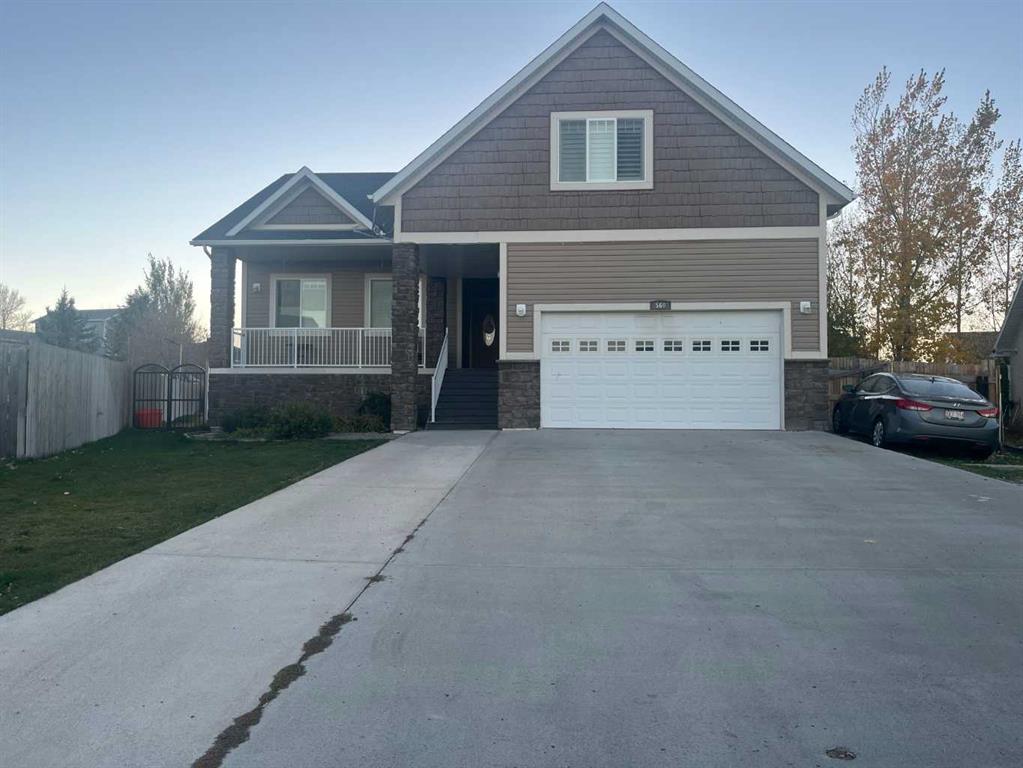 Picture of 560 7 Avenue W, Cardston Real Estate Listing