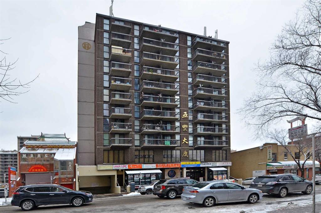 Picture of 306B, 108 3 Avenue SW, Calgary Real Estate Listing