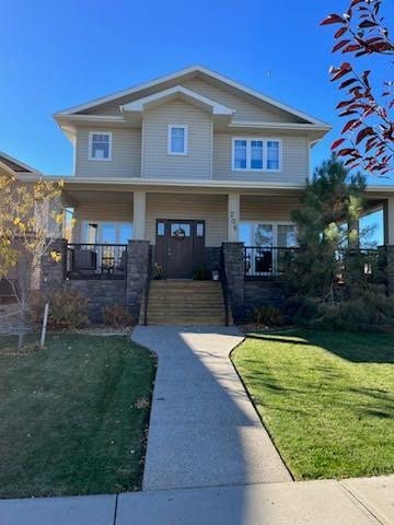 Picture of 206 Riverstone Boulevard W, Lethbridge Real Estate Listing