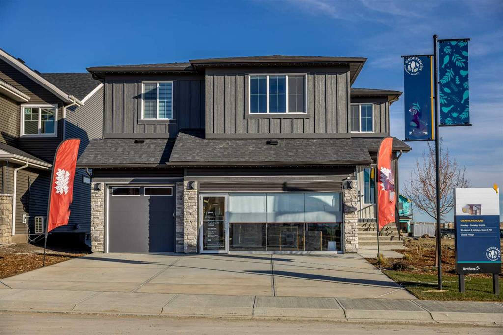 Picture of 8 Emerson Crescent , Okotoks Real Estate Listing