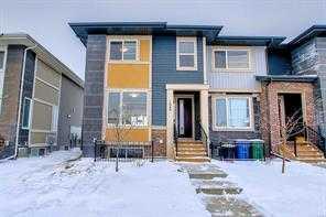 Picture of 157 Cobblestone Gate SW, Airdrie Real Estate Listing