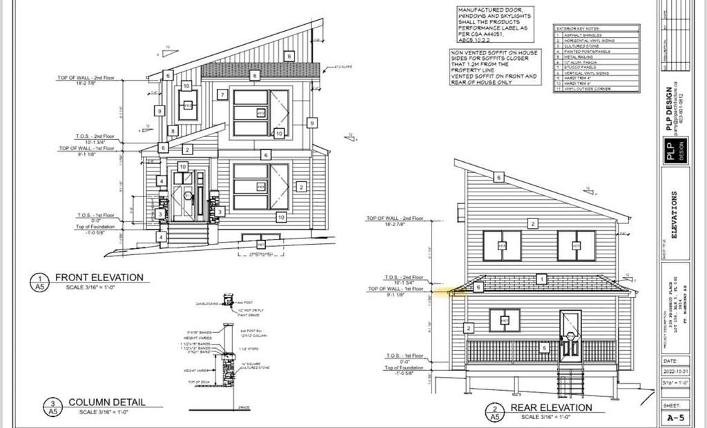 Picture of 339 Prospect Drive , Fort McMurray Real Estate Listing