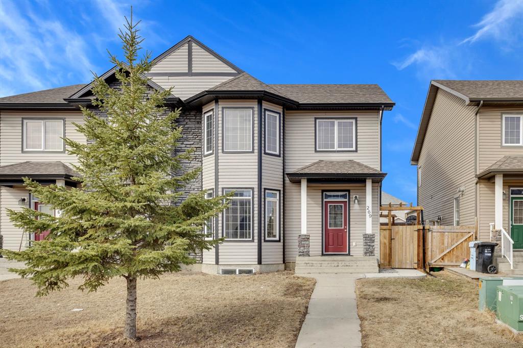 Picture of 269 Grosbeak Way , Fort McMurray Real Estate Listing