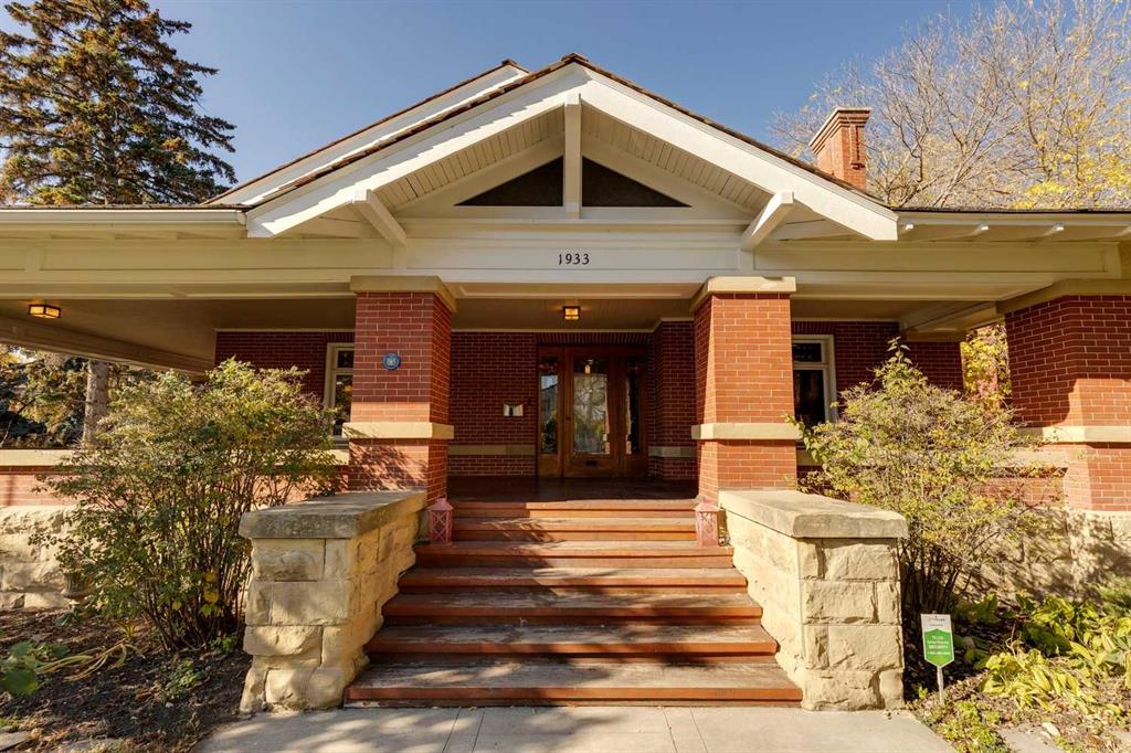 Picture of 1933 5 Street SW, Calgary Real Estate Listing