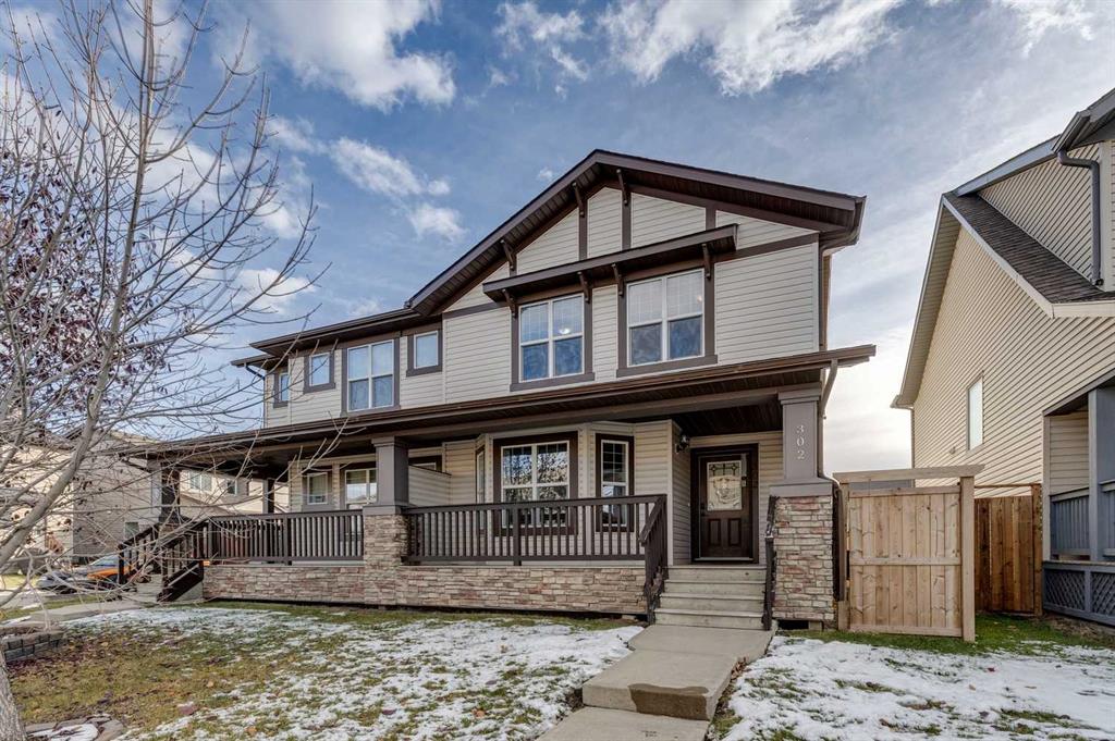 Picture of 302 Luxstone Way SW, Airdrie Real Estate Listing