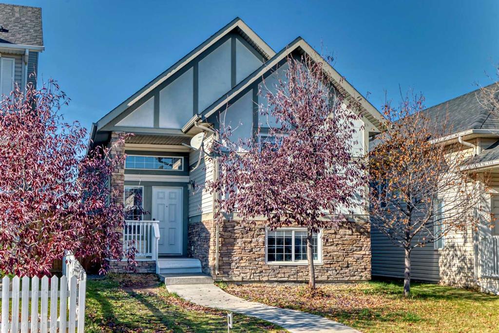 Picture of 1180 Kings Heights Road SE, Airdrie Real Estate Listing