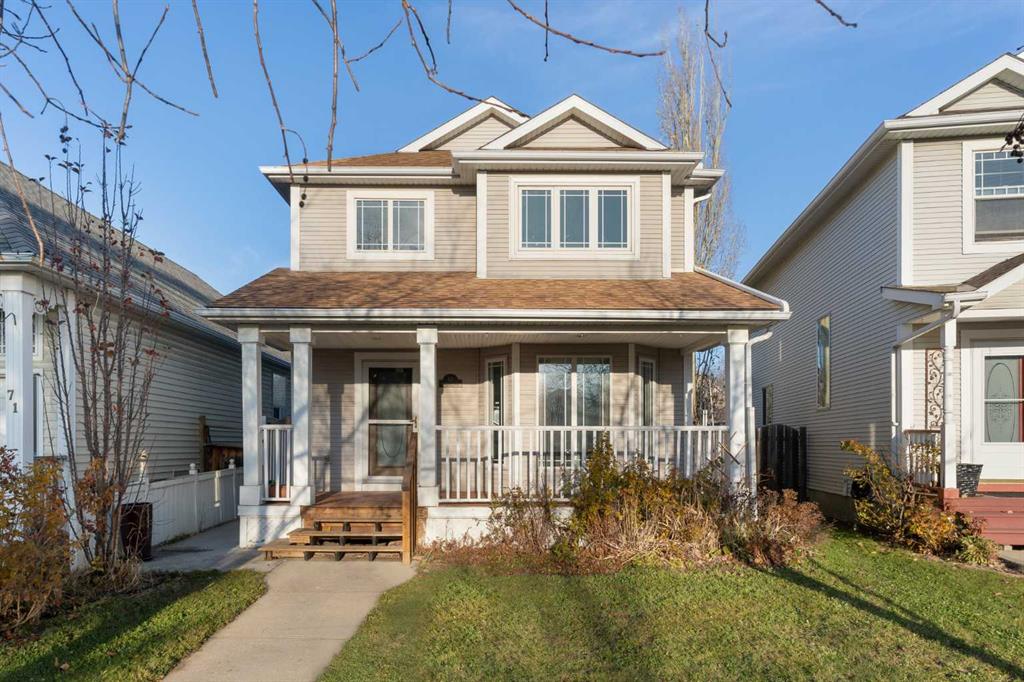 Picture of 67 Inverness Gardens SE, Calgary Real Estate Listing