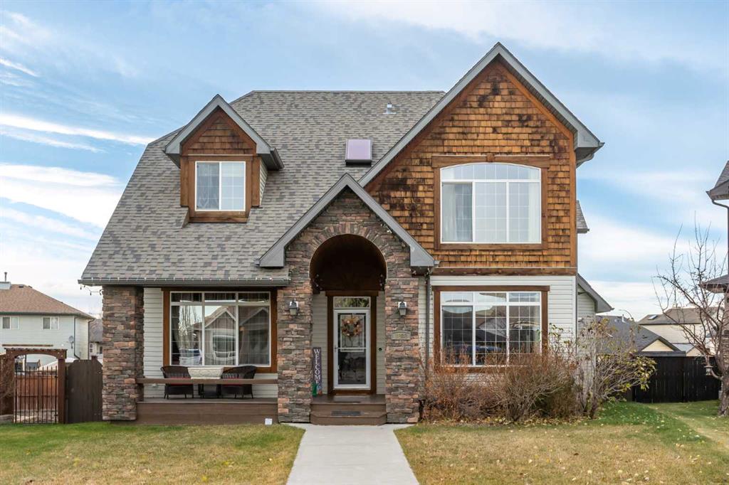 Picture of 1803 High Park Boulevard NW, High River Real Estate Listing