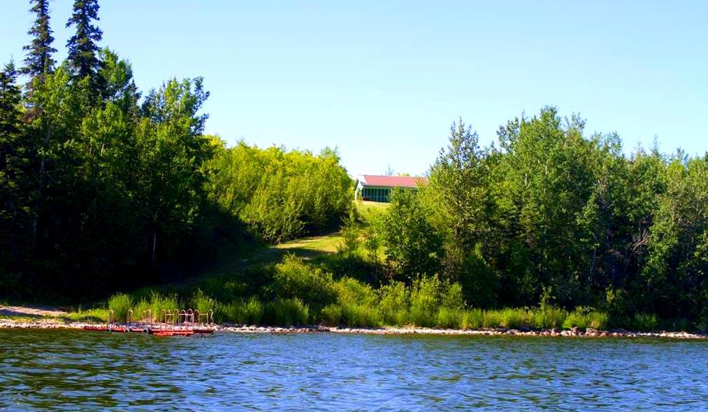 Picture of 2520855, 1, 2  , Lac La Biche Real Estate Listing
