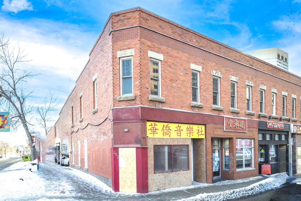 Picture of 200 Centre Street SE, Calgary Real Estate Listing