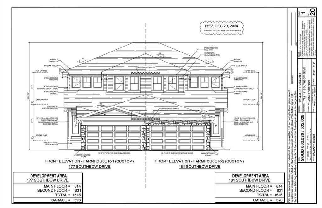 Picture of 181 Southbow Drive , Cochrane Real Estate Listing