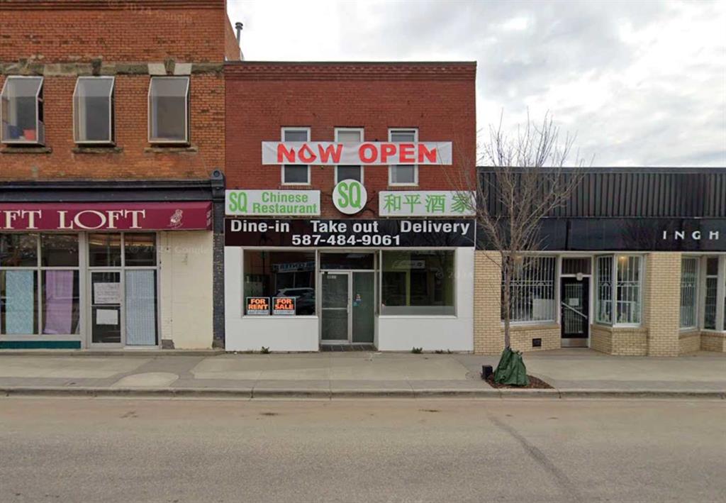 Picture of 5011 50 Street , Innisfail Real Estate Listing