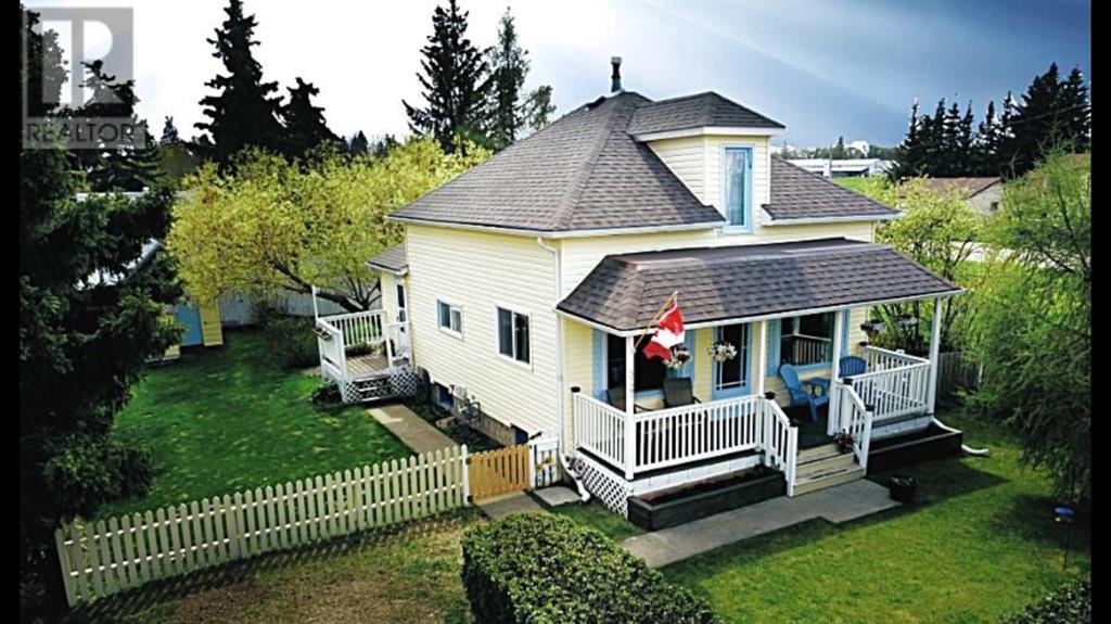 Picture of 5727 45 Avenue , Lacombe Real Estate Listing